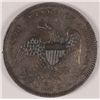 Image 2 : 1831 BUST QUARTER VF/XF