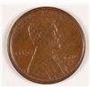 Image 1 : 1916-S LINCOLN CENT AU