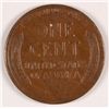 Image 2 : 1916-S LINCOLN CENT AU