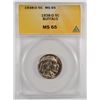 Image 1 : 1938-D BUFFALO NICKEL, ANACS MS-65 GEM