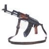 Image 1 : Dark Knight Rises, The - Mercenary's Machine Gun