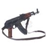 Image 2 : Dark Knight Rises, The - Mercenary's Machine Gun