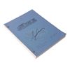 Image 1 : Star Trek III: The Search for Spock - Leonard Nimoy Signed Script