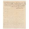 Image 2 : James Monroe