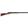 Image 1 : Winchester Model 1876 Lever Action Rifle