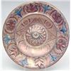 Image 1 : An Hispano Moresque pink lustre charger concentrically painted with floral motifs highlighted in...