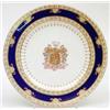 Image 1 : A Copeland armorial bone china plate, bearings of Sir Albert Sassoon of Eastern Terrace, Brighton...
