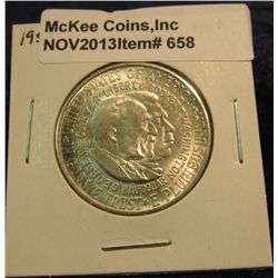 658. 1954 S Washington/Carver Commemorative Half Dollar. Brilliant AU+.