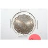Image 1 : Pakistan Coin