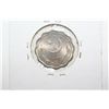 Image 2 : Pakistan Coin