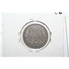 Image 2 : Hungary Coin