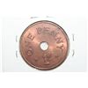 Image 2 : Zambia Coin