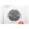 Image 1 : Georgia Coin