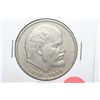 Image 1 : Russia Coin