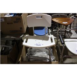 BOX OF ADJUSTABLE SHOWER STOOLS