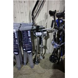 2 SUPPORT CANES AND LIFT ARM