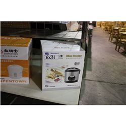 SUNPENTOWN MODEL SC-2010 STAINLESS STEEL RICE COOKER