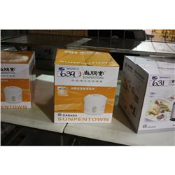 SUNPENTOWN MODEL SC-1811 WHITE RICE COOKER