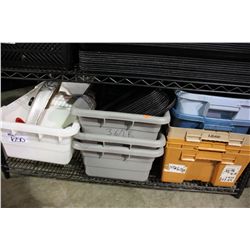 LOT OF ASSORTED RESTAURANT TRAYS