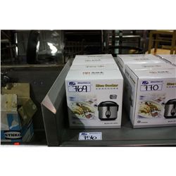 SUNPENTOWN PAIR OF SC-2003 STAINLESS STEEL RICE COOKER