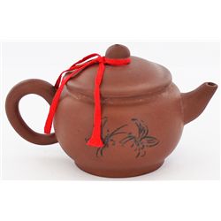 Handcrafted Chinese New Clay Teapot (CLB-001373)