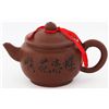Image 2 : Handcrafted Chinese New Clay Teapot (CLB-001373)