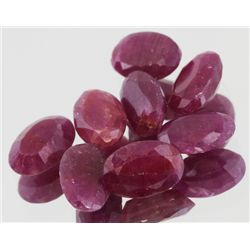 5.2ct Madagascar Ruby Parcel Oval Shape (GEM-056776)