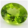 Image 1 : 2.45ct Green Peridot Oval Cut (GEM-050889)