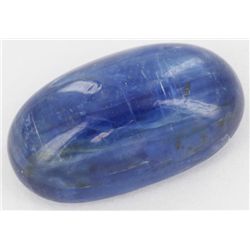 10.2ct Better Grade Kyanite Cabochon (GEM-051713)