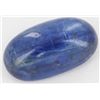 Image 1 : 10.2ct Better Grade Kyanite Cabochon (GEM-051713)
