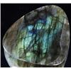 Image 1 : 100ct Delicate Potato Chip Cut Labradorite Cabochon (MIN-003512)