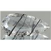 Image 1 : 17.4ct  Rutilated Tourmaline Quartz Pear Cut  (GEM-053069)