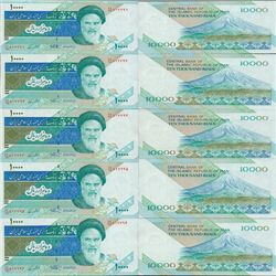 1992 Iran 10000R Consecutive # Notes Gem Unc 10pcs (CUR-007600)