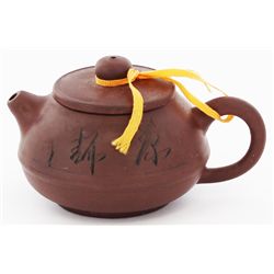 Handcrafted Chinese New Clay Teapot (CLB-001387)