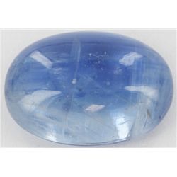 10.2ct Better Grade Kyanite Cabochon (GEM-051702)
