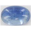 Image 1 : 10.2ct Better Grade Kyanite Cabochon (GEM-051702)