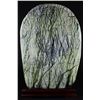 Image 1 : 16" Natural Picture Agate Slab on Stand (MIN-004556)