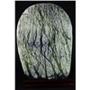Image 2 : 16" Natural Picture Agate Slab on Stand (MIN-004556)