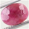 Image 1 : 1.5ct Ruby Untreated Oval (GEM-042288)