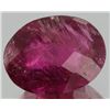 Image 1 : 3.75ct Pink Tourmaline Oval Cut (GEM-055003)