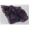 Image 1 : 7961ct Uruguay Amethyst Crystal Cluster (MIN-003850)