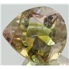 Image 1 : 2.65ct Pink Tourmaline Hint of Watermelon Pear Cut (GEM-055110)