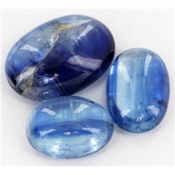 12.75ct Better Grade Kyanite Cabochon Parcel (GEM-051601)