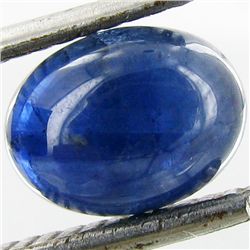 2.2ct Blue Sapphire Oval Cabochon (GEM-049950D)