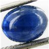 Image 1 : 2.2ct Blue Sapphire Oval Cabochon (GEM-049950D)