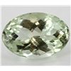 Image 1 : 16ct Strong Green Amethyst Oval Cut (GEM-051462)