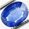 Image 1 : 1.61ct Sapphire Oval Ceylon Heated Only (GEM-049850)