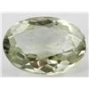 Image 1 : 7.3ct Strong Green Amethyst Oval Cut (GEM-051404)