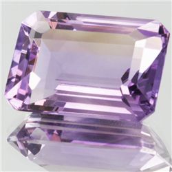 10.2ct Strong Purple Purple Amethyst Emerald Cut (GEM-051198)