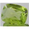 Image 1 : 2.05ct Hi Grade Pakistan Peridot Cushion Shape (GEM-056571)